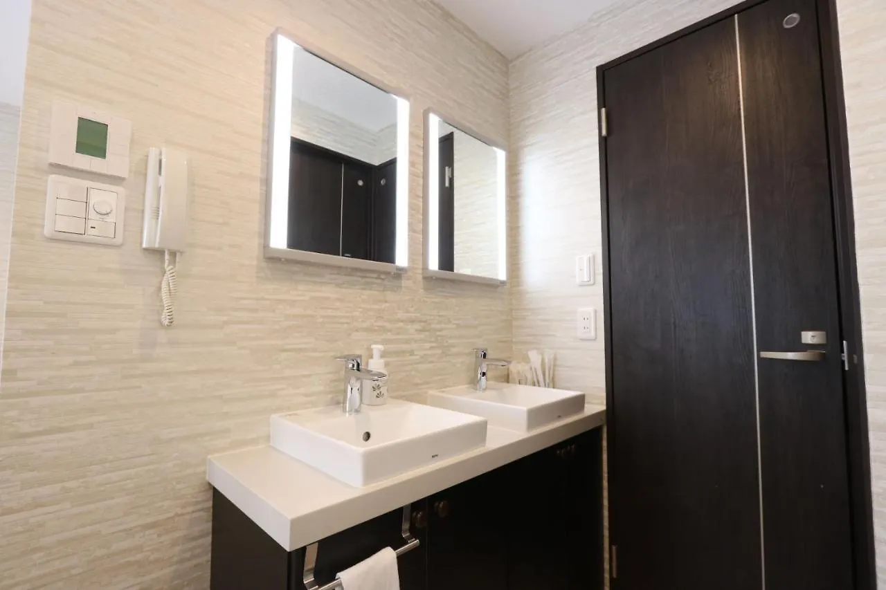 Aparthotel Petit Grande Miyabi Prefektura Tokio