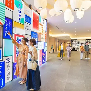 Omo3 Susukino By Hoshino 酒店 札幌