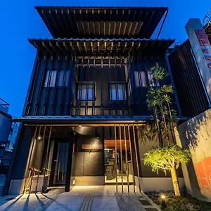 Hale 京都東寺 酒店 京都