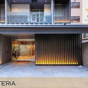 Cuore Shijo Omiya 酒店 京都