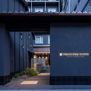 Tokyu Sanjo-karasuma 3* Kyōto