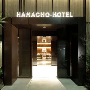 Hotel Hamacho, Tokio