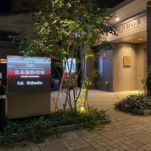 福冈兰多尔住宅酒店 公寓式酒店 福岡