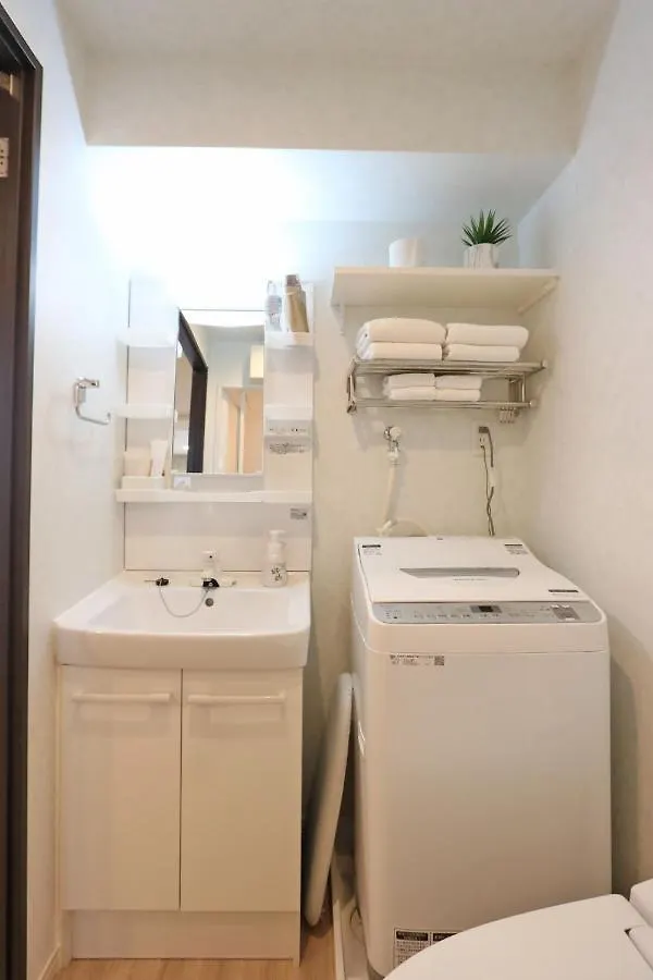 公寓式酒店 佩蒂特格兰德宫比酒店 東京都