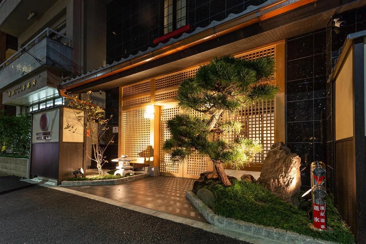 公寓式酒店 佩蒂特格兰德宫比酒店 東京都